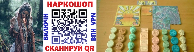 Наркота Иланский APVP Канабис МЕФ Гашиш Cocaine