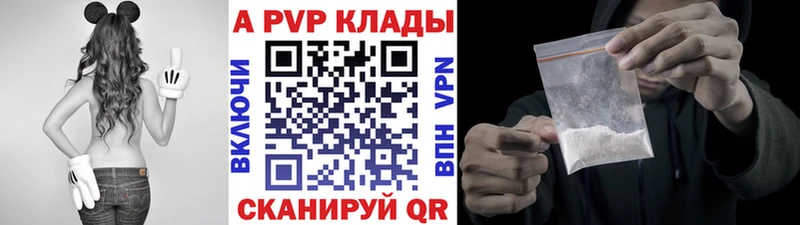 Alfa_PVP СК КРИС  Иланский 