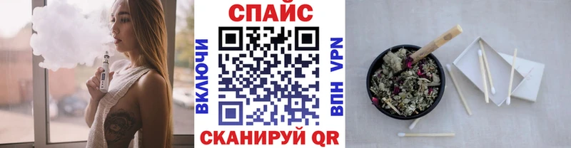 даркнет Telegram  Иланский  БУТИРАТ Butirat 
