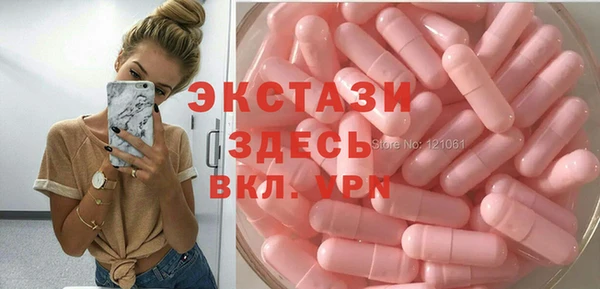 прущая мука Балахна