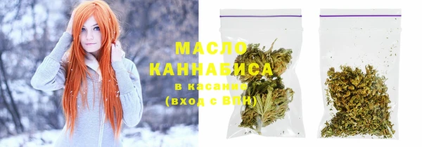 дживик Балабаново