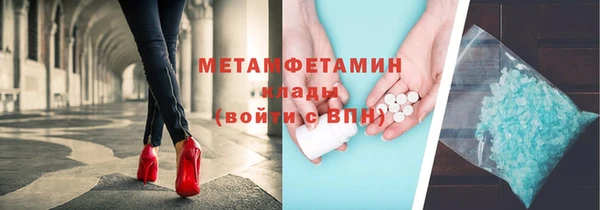 дживик Балабаново