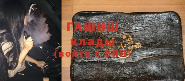 прущая мука Балахна
