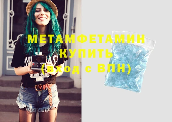 дживик Балабаново