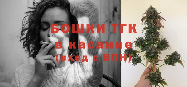 дживик Балабаново