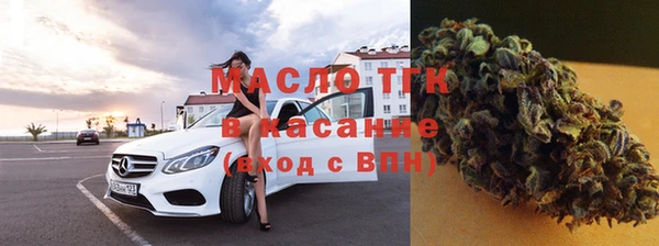 марихуана Снежинск