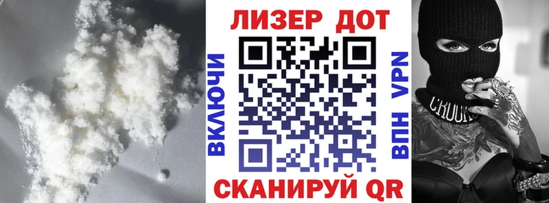 Лсд 25 экстази ecstasy  кракен ССЫЛКА  Иланский 